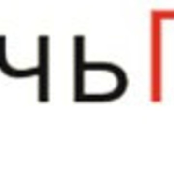 Интернет-магазин ПечьГрад на 2-й Брянской улице фото 1