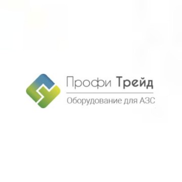 Профи Трейд фото 1