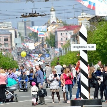 ООО Агентство по ЖКХ фото 1