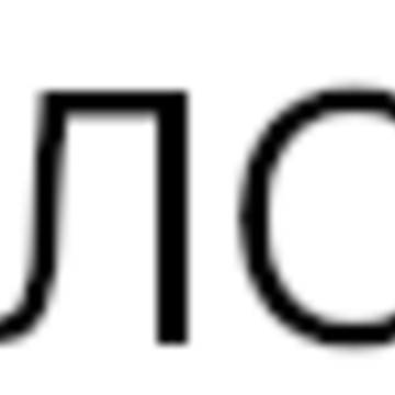 МехКолонна79 фото 1