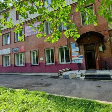 Студия эстетики тела и красоты Италия фото 2