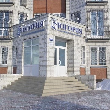 Государственная страховая компания «Югория» на Комсомольской фото 1