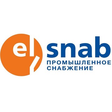 Элснаб фото 1