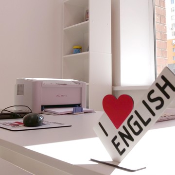 Школа английского языка для детей English time на Высотной улице фото 3