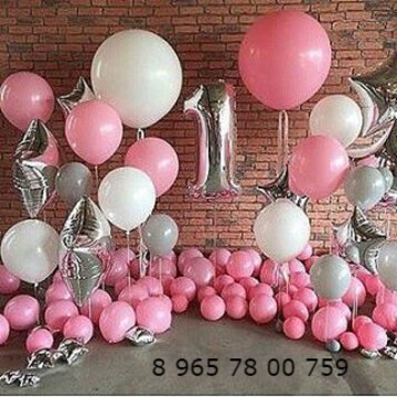 Воздушные шары фото 1