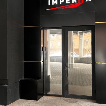 Мужской клуб Imperia фото 1