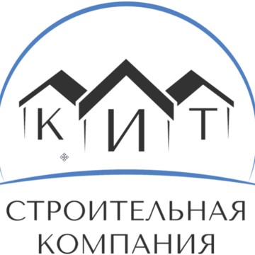 Строительная компания “Качество и технологии” (ООО СК «КиТ») фото 1