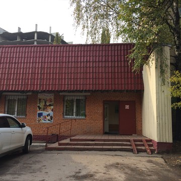 Продуктовый магазин, Пушкинское РАЙПО на Большой Тарасовской улице фото 1