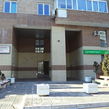 Клиника Ассоциация стоматологов Москвы на Шенкурском проезде фото 2
