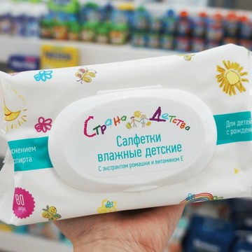 Аптека Планета Здоровья на Окуловской улице, 8 фото 2