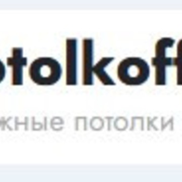 Компания Potolkoff 59 фото 1