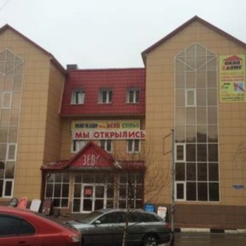 ОКНА В ДОМЕ фото 3