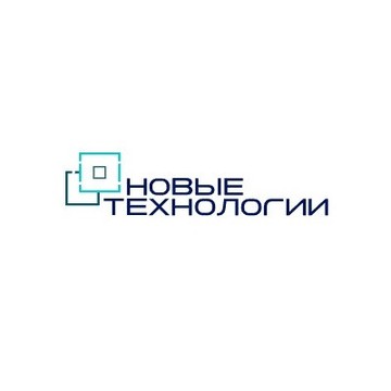 ООО &quot;Новые Технологии&quot; фото 1