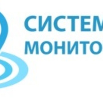 ООО Системы мониторинга на Московской улице фото 1