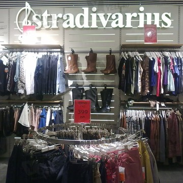 Stradivarius в Адмиралтейском районе фото 2