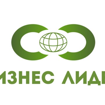 Компания по производству и продаже упаковочных материалов Бизнес Лидер фото 1