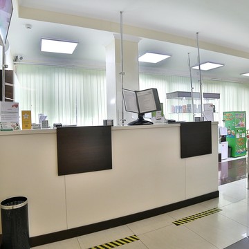 Медицинский центр Менуа фото 1
