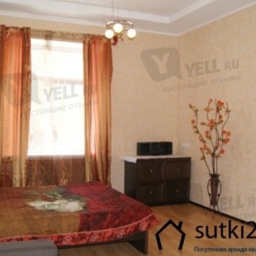 Sutki2 фото 3