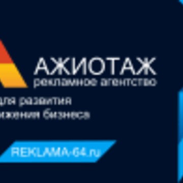 Ажиотаж на Соколовой улице фото 2