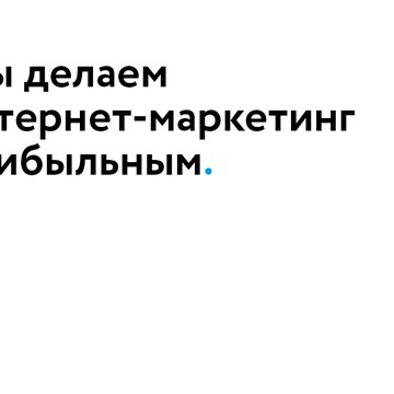 «Точно.» фото 1
