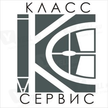 НОУ &quot;Класс-сервис&quot; фото 1