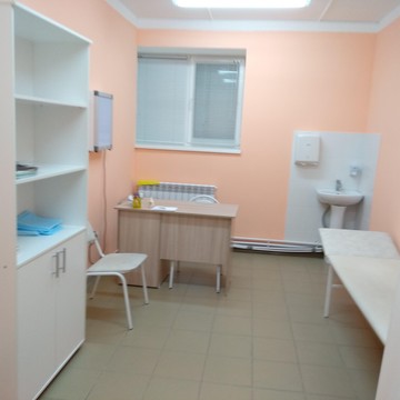 Медицинский центр Гигея фото 3