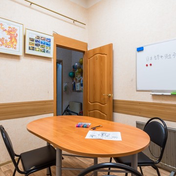 Языковая школа Language school Motion фото 3