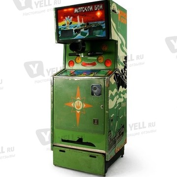 Музей советских игровых автоматов фото 3