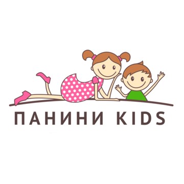 Панини-Kids фото 1