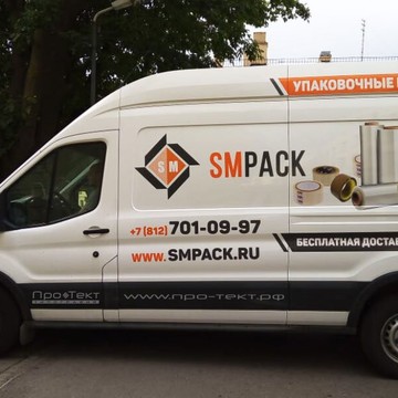 Типография Про-тект фото 2