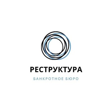 Банкротное бюро Реструктура фото 1