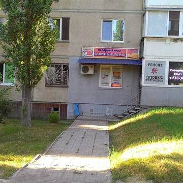 Северный Мост в Ленинском районе фото 1