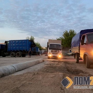 ЛОМ24 фото 3