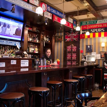 Кафе-бар LONDON Pub на проспекте Римского-Корсакова фото 1