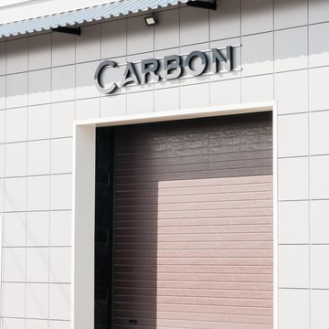 Автосервис Carbon фото 1