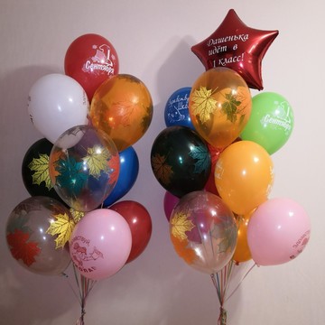 Магазин воздушных шаров Смех и радость на проспекте Ракетостроителей в Долгопрудном фото 1