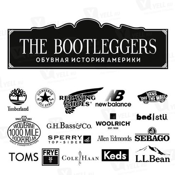 The Bootleggers фото 2