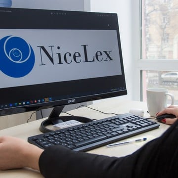 Компания NiceLex фото 2