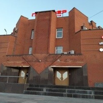 Юридическая компания КонсЮр фото 2