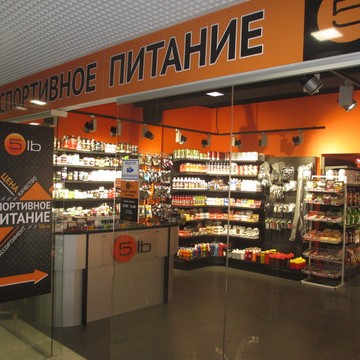 5lb на проспекте Вернадского фото 1
