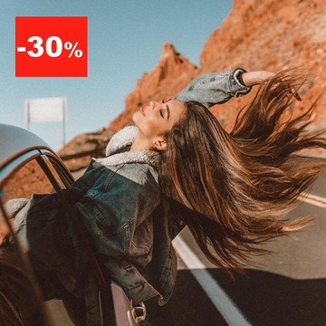Скидки на удобную обувь для женщин. -30%!