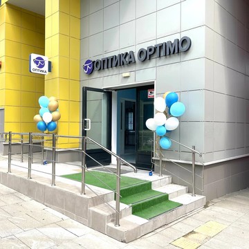 Салон оптики OPTIMO фото 3