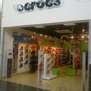 CROCS на улице Энгельса фото 1