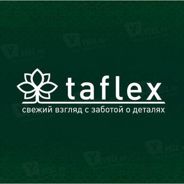 Тафлекс, ООО фото 1