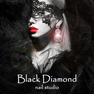 Ногтевая студия Black Diamond фото 1