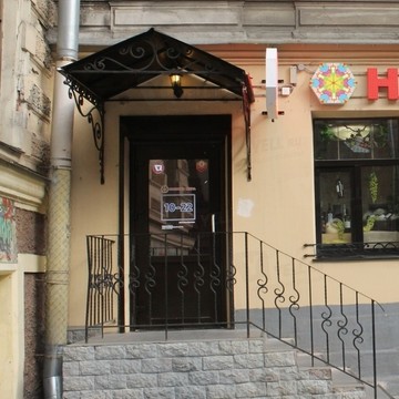 Калейдоскоп напитков мира на Казначейской улице фото 1