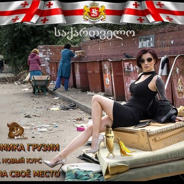 Грузинское домашнее и марочное вино с доставкой фото 3