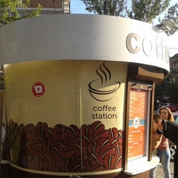 coffe station на Пушкинской улице фото 1