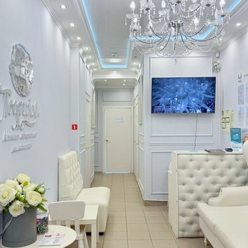 Клиника лазерной эпиляции и косметологии Подружки фото 1