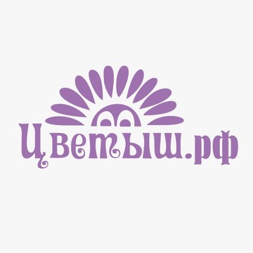 Цветыш фото 1
